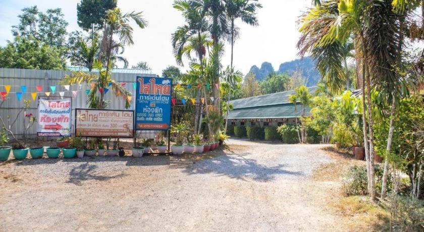 Oyo 627 Sai Thai Garden Home Travel Ao Nang Bagian luar foto