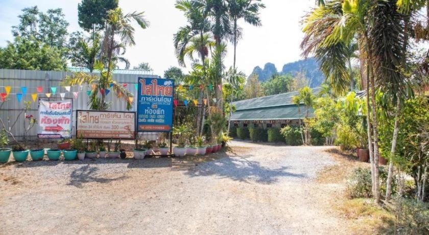 Oyo 627 Sai Thai Garden Home Travel Ao Nang Bagian luar foto